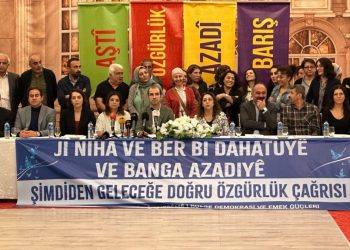 HEDEP’ten “Cumhuriyet’i demokratikleştirme” ve Öcalan çağrısı