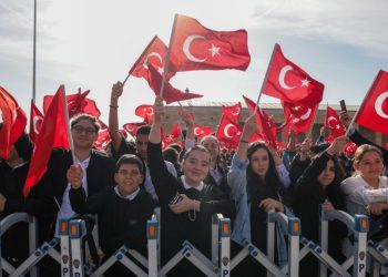 Türkiye Cumhuriyeti 100. yaşını kutluyor