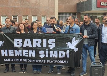 Türkiye’de İsrail’i protesto eylemleri sürüyor