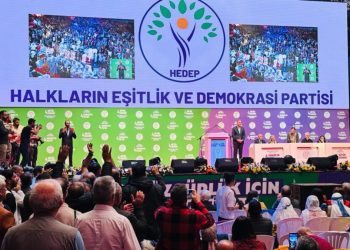 Yeşil Sol Parti, HEDEP oluyor