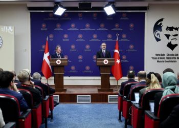 “Filistin devletinin bir parçası ve devlet sisteminde siyasal parti olan Hamas’ı terör örgütü olarak tanımadığımızı söyledik”