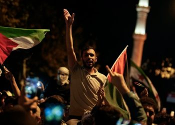 İsrail’den seyahat uyarısı: “Türkiye’deki İsrail vatandaşları mümkün olan en kısa sürede ülkeyi terk etmeli”