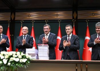 Türkiye 2024 bütçesi detaylarında neler var?