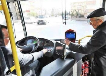 15 Ekim son tarih: 65 yaş üzerine ücretsiz yolculuk kalkıyor