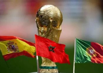 2030 FIFA Dünya Kupası'nın ev sahipleri belli oldu