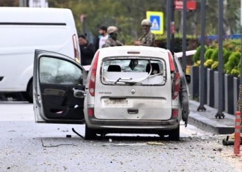 Bakan Yerlikaya’dan bombalı saldırı açıklaması
