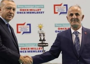 Yolsuzluk soruşturmalarının ardından AKP’li belediye başkanı istifa etti