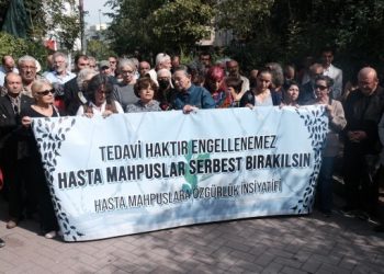 70 yaşındaki hasta tutuklu Cemal Tarhan için tahliye talebi