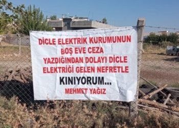 DEDAŞ boş eve ceza kestiğini kabul etti, bakanlık etmedi