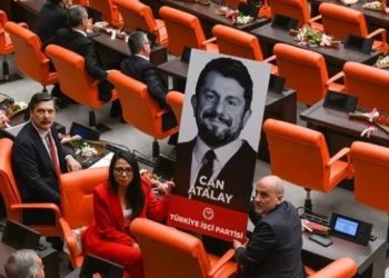 Kurtulmuş Atalay kararını hatırlattı: Meclis gereğini yerine getirecektir