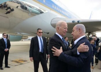 Biden, İsrail’de: Patlamayı diğer taraf yapmış görünüyor