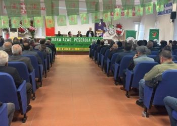 DBP’li Üzümcü: Saldırılara karşı ortak refleks gösterilmeli