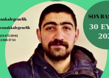 Yeşil Sol Parti’nin Çanakkale’deki futbol turnuvası engellendi