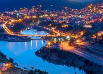 Dêrsim’de 4 günlük eylem ve etkinlik yasağı