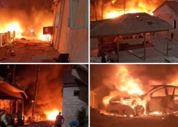 Gazze’deki hastane saldırısına tepki yağdı: Acil ateşkes çağrısı