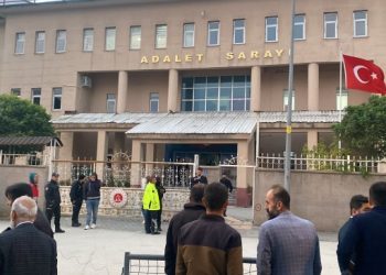 Gever’de biri çocuk 4 kişi tutuklandı