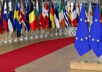 AST toplantısında Ermenistan’a insani yardım talebi