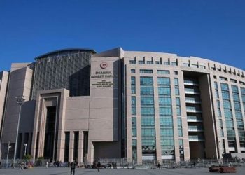 HDP binasına saldıran kişi hakkında yakalama kararı