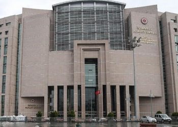 ‘KCK İstanbul Ana Davası’ ertelendi