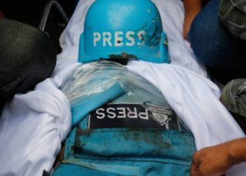 CPJ: İsrail-Filistin savaşında 17 gazeteci öldürüldü