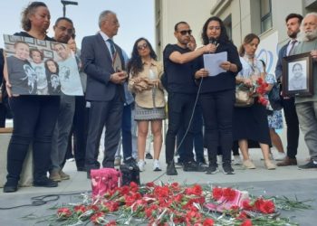İzmir depreminde yaşamını yitirenler anıldı