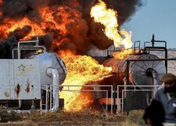 Özerk Yönetim Türkiye’nin saldırılarını dosya ile BM’ye sundu