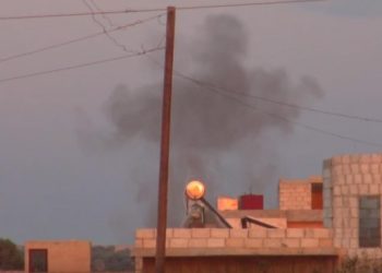 Kuzey ve Doğu Suriye’ye yönelik saldırılarda 11 kişi yaşamını yitirdi