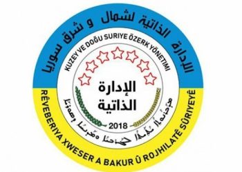 Özerk Yönetim: Tehditlerle Türkiye kamuoyu aldatılıyor