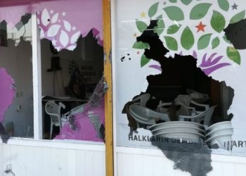 HDP binasına saldırı davasında hakim değişikliği