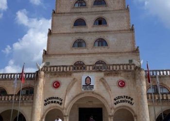 İddia: Kayyım yardımcısı 800 bin TL rüşvet istedi