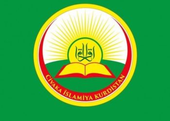 CİK’ten Kuzey ve Doğu Suriye’deki saldırılara karşı birlik çağrısı