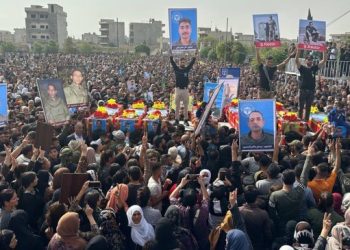 Uyuşturucuyla Mücadele Güçleri üyelerine kitlesel uğurlama