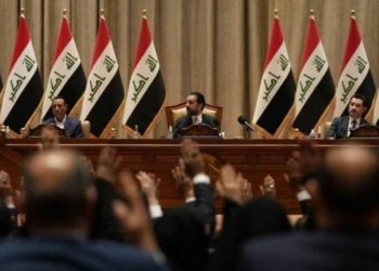 Irak Parlamentosu’ndan İsrail-Hamas savaşına ilişkin 7 karar