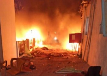 İsrail bir hastaneyi vurdu: En az 500 kişi yaşamını yitirdi