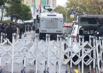 İsrail Başkonsolosluğu’nun çevresindeki güvenlik arttırıldı