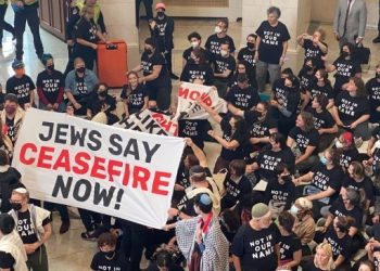 İsrail saldırıları birçok ülkede protesto edildi