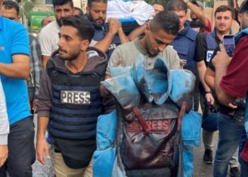 CPJ: Saldırılarda 29 gazeteci yaşamını yitirdi
