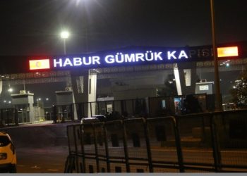 Gazeteci Necmettin Salaz’ın cenazesi Silopiya’da