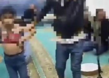 Tekkede çocuklara işkence görüntüsüne dair suç duyurusu