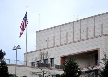 ABD, Adana konsolosluğunu ‘bir sonraki duyuruya kadar’ kapattı