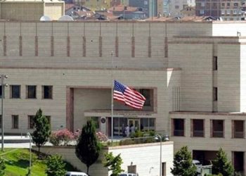 ABD Adana'daki konsolosluğunu kapattı