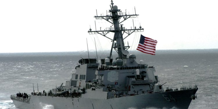 ABD Kızıldeniz'de seyir füzesi ve İHA düşürdü, İran'ı işaret etti: 'Muhtemelen İsrail'i hedef alacaklardı'