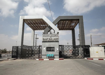 ABD saat verdi: Refah Sınır Kapısı açılıyor