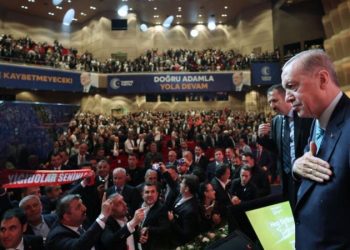 AKP 4. Olağanüstü Kongresi: Değişimin üçüncü ayağı parti yönetimi olacak