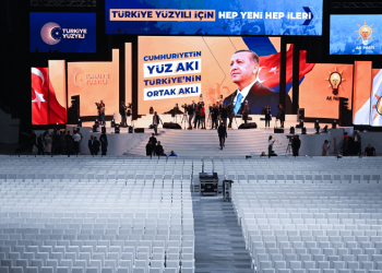 AKP'nin 4. Olağanüstü Kongresi bugün yapılacak: MKYK'de büyük değişiklik bekleniyor