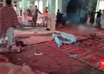 Afganistan’da bombalı saldırı: 17 ölü