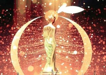 Altın Portakal Film Festivali iptal edildi