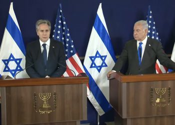 Antony Blinken’den İsrail’e tam destek: Her zaman yanınızda olacağız