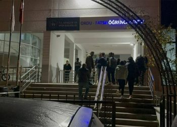 Aydın'dan sonra Ordu: KYK yurdunda asansör halatı koptu, 4 öğrenci hastaneye kaldırıldı