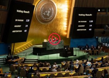 BM Genel Kurulu'ndan Gazze için 'kalıcı insani ateşkes' kararı